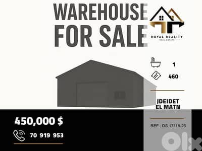 warehouse for sale in jdaide metn مستودع للبيع في جديدة متن