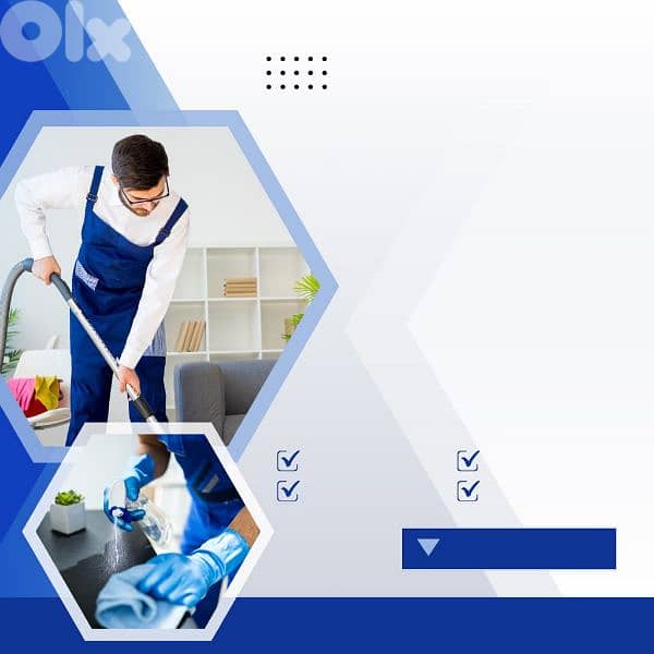 تنظيف بيوت 1