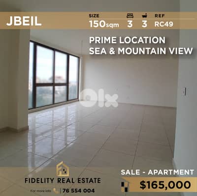 Apartment for sale in Jbeil RC49 شقة جديدة للبيع في جبيل