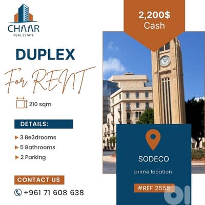 Duplex for Rent in Sodeco - شقة للايجار في سوديكو - #R2555