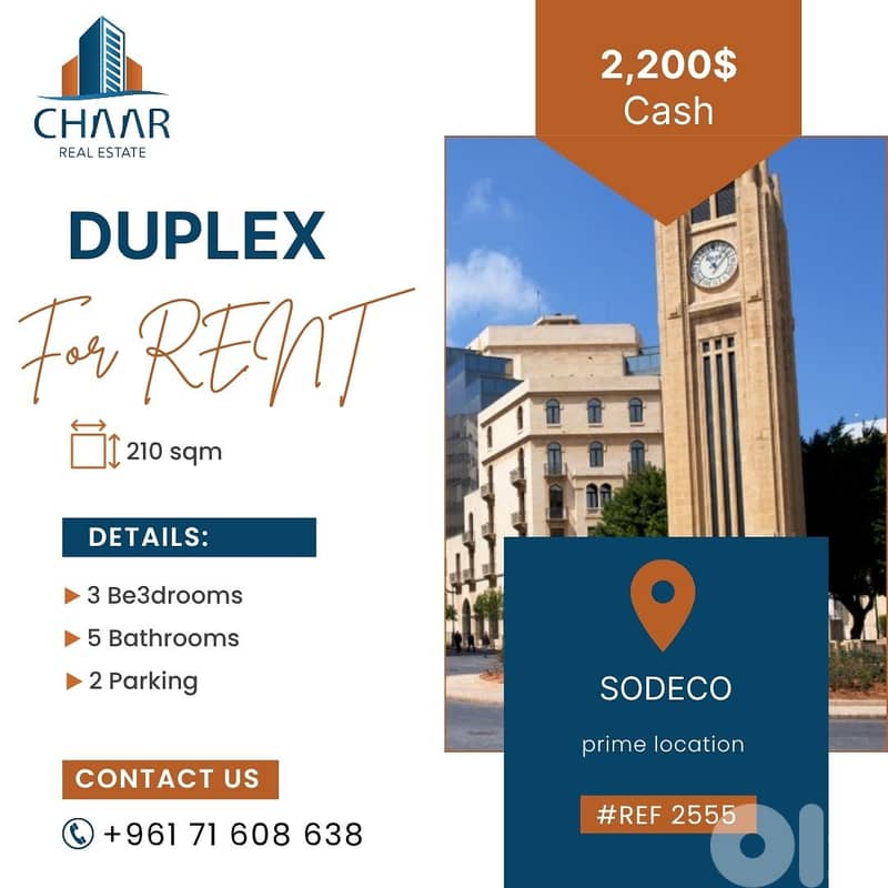 Duplex for Rent in Sodeco - شقة للايجار في سوديكو - #R2555 0