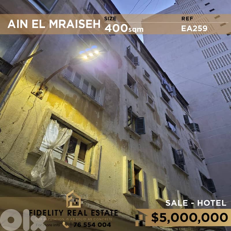 Hotel for sale in Ain El Mraiseh EA259 فندق  للبيع في عين المريسة 0