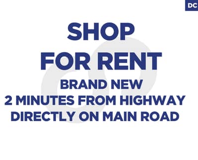 SHOP Directly on main road IN HALAT ! REF#DC129681 !