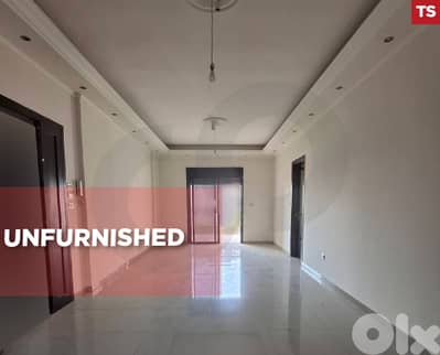 on the highway, prime location, zgharta, mejdlaya REF#TS129682