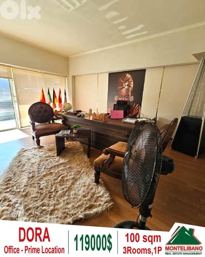 Prime Location Decorated 100 sqm Office For Sale in Dora+Highway View