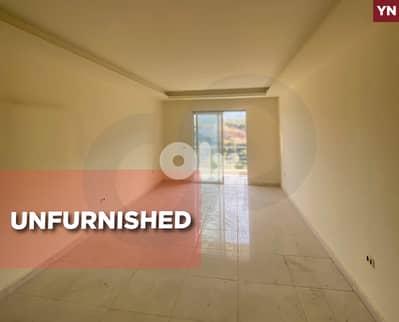 unfurnished - 5 mins to zgharta-  kfardlakos . Kferzayna REF#YN129683