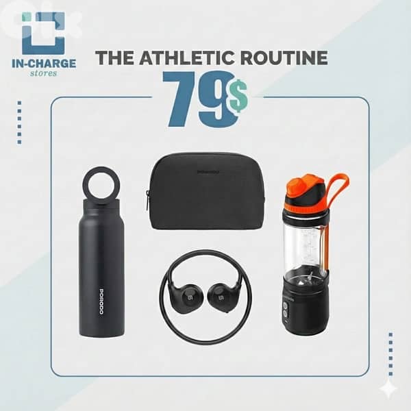 the atheltic bundle 0