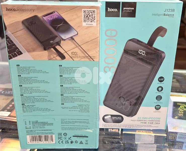 HOCO POWER BANK 22.5W+20PD J123B 0