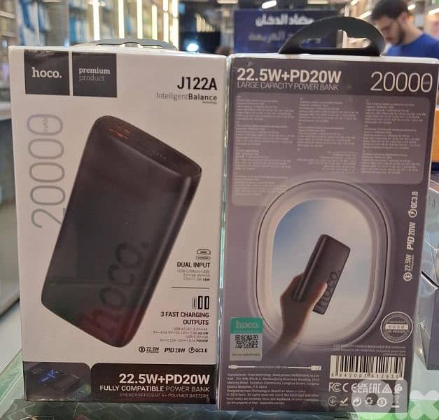 HOCO POWER BANK 20000MAH J122A 0