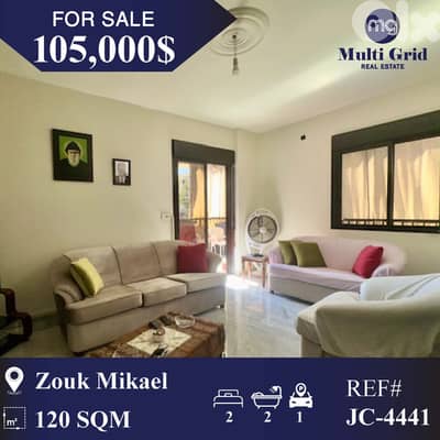 JC-4441 / Apartment for Sale in Zouk Mikael, شقة للبيع في زوق مكايل