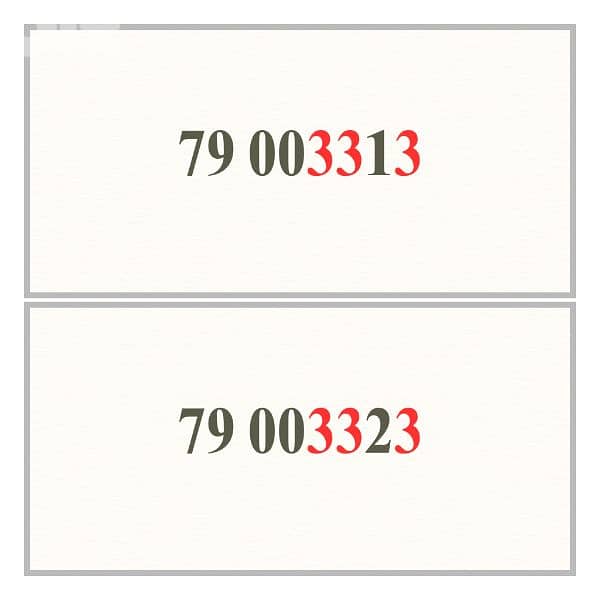 touch prepaid couple numbers 0