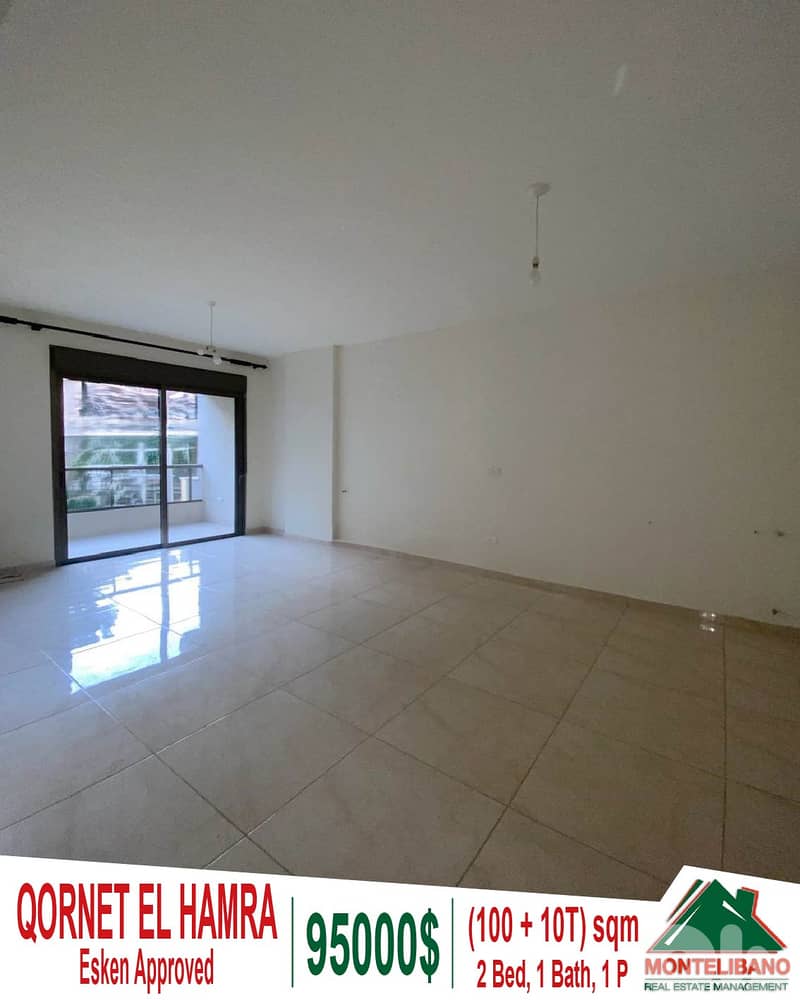 100 sqm Apartment For Sale in Qornet El Hamra (قرنة الحمراء)+ Terrace 0