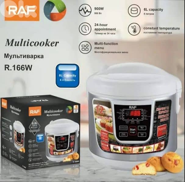 rice cooker RAF 6L 1