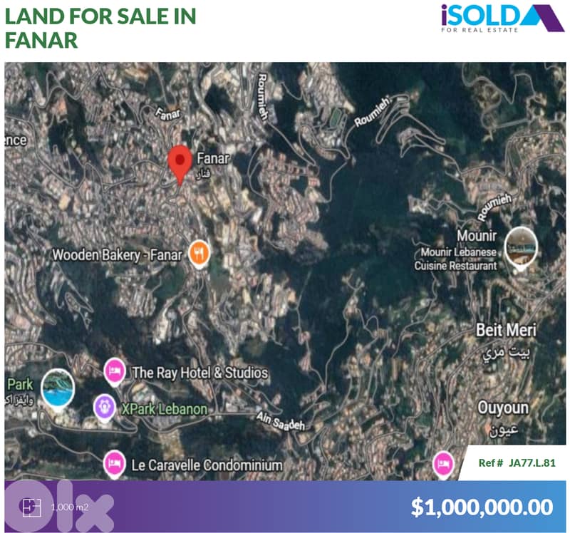 1000 m2 land with prime location 4sale in Fanar - أرض للبيع في الفنار 0