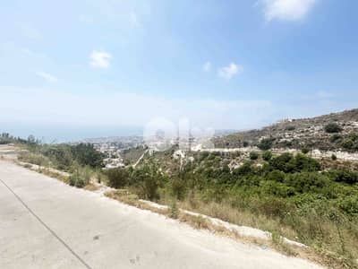 Apartment For Rent Blat | Furnished | شقة للأيجار | PLS 26422