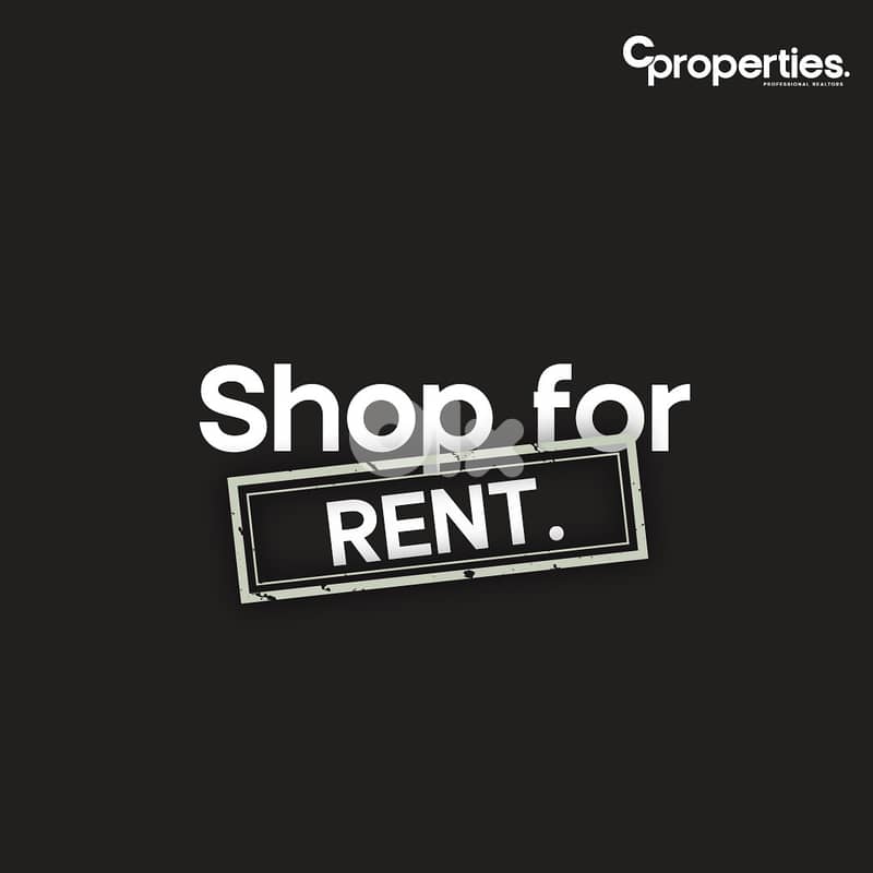 Shop For Rent in Hadath - CPDD32 0