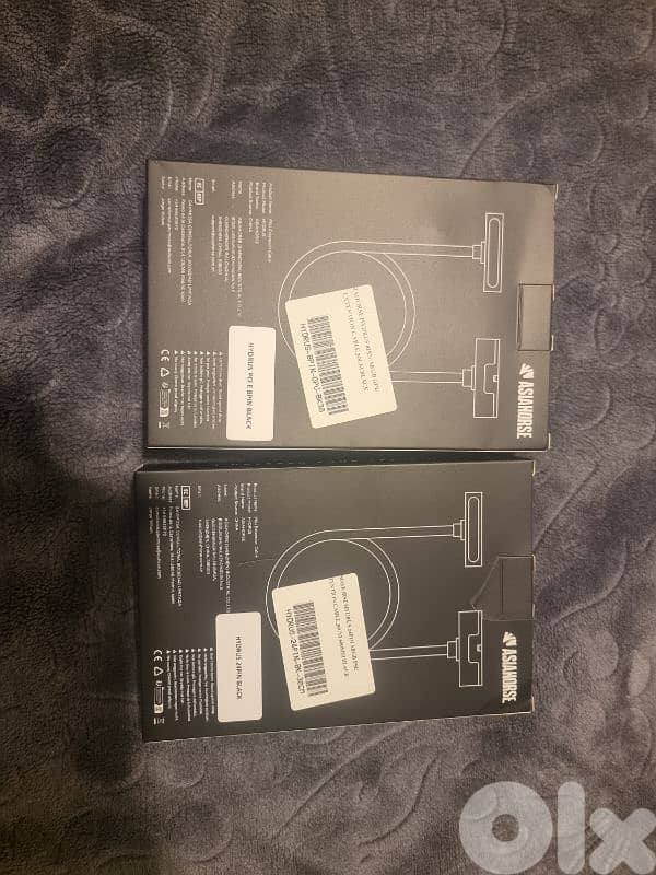 asiahorse cable extensions 2