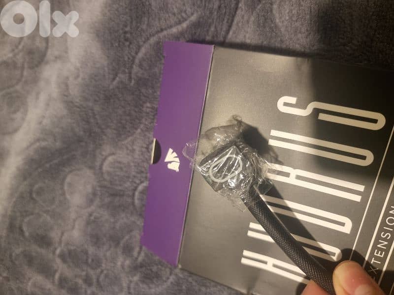 asiahorse cable extensions 5