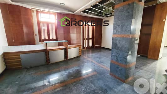 Office for Rent in Down Town مكتب للايجار في وسط البلد
