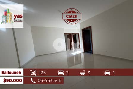 Ballouneh 125m2 | Brand New | Mint Condition | CATCH | EL |
