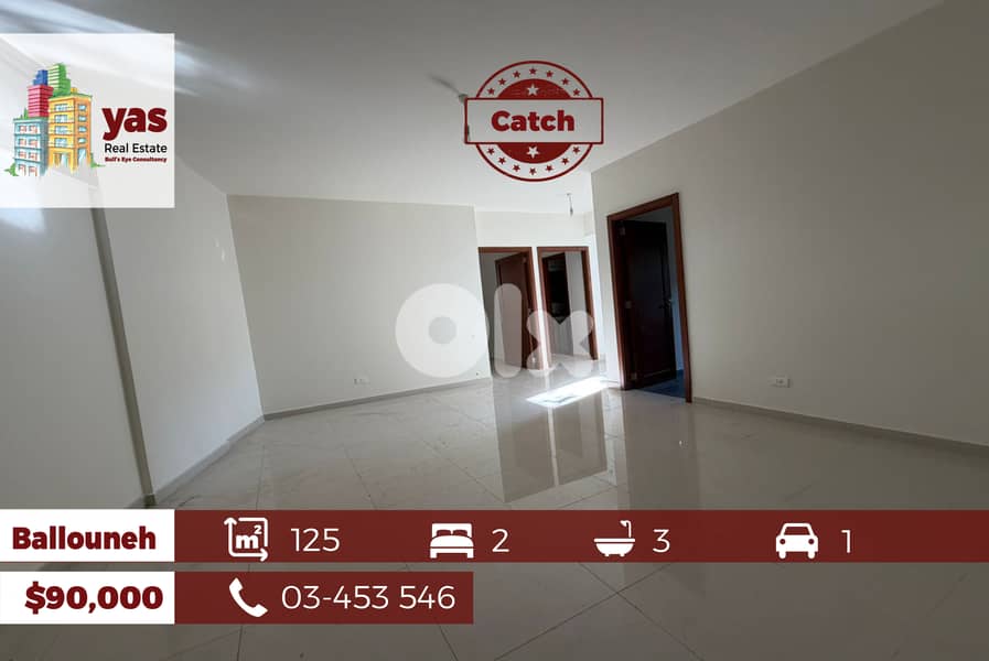 Ballouneh 125m2 | Brand New | Mint Condition | CATCH | EL | 0