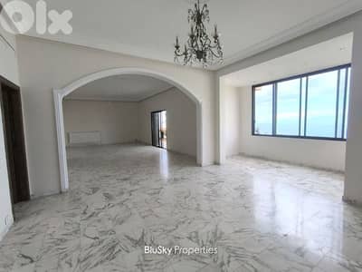 Apartment For RENT In Biyada شقة للايجار #MH