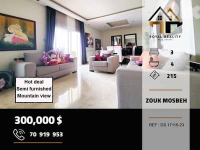 apartments for sale in zouk mosbeh keserouan شقق للبيع في زوق مصبح