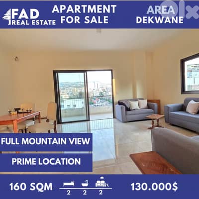 Apartment For Se in Dekwane شقة للبيع في الدكوانة