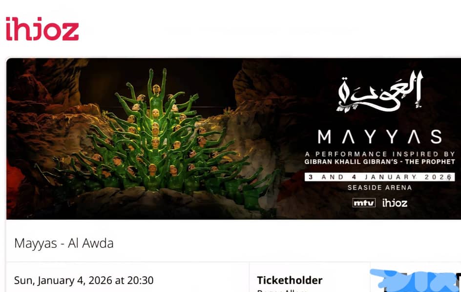 2 Mayyas tickets on January 4th 2026 0