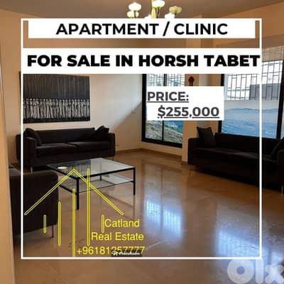 Aparment for sale that is a clinic & can be office 150m2 GF $260,000
