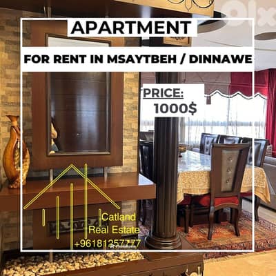 2Bedroom apart for rent in Beirut Msaytbeh/Dinnawe 1000$ semi furnishe