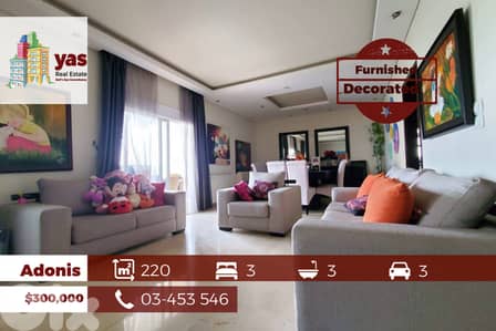 Adonis 220m2 | Furnished | Decorated | City View | High End | JA/EL