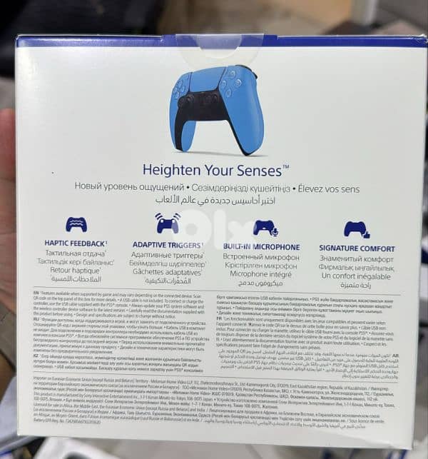 Sony Ps5 Dual sense Starlight Blue 1