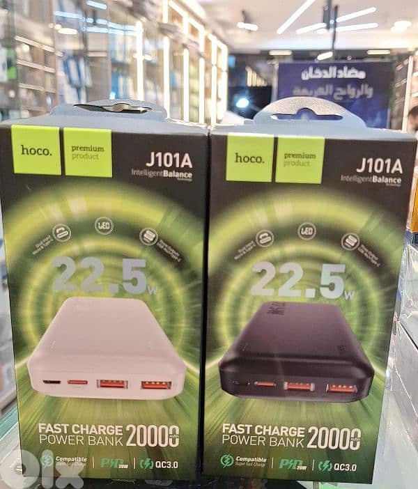 HOCO POWER BANK 20000MAH J101A 0