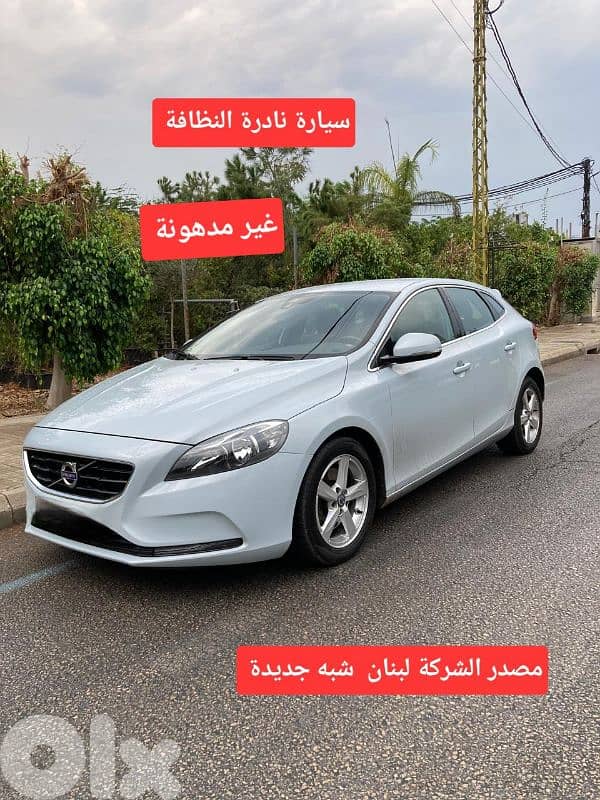 2013  Volvo V40 T4 مصدر وصيانة الشركة لبنان 0