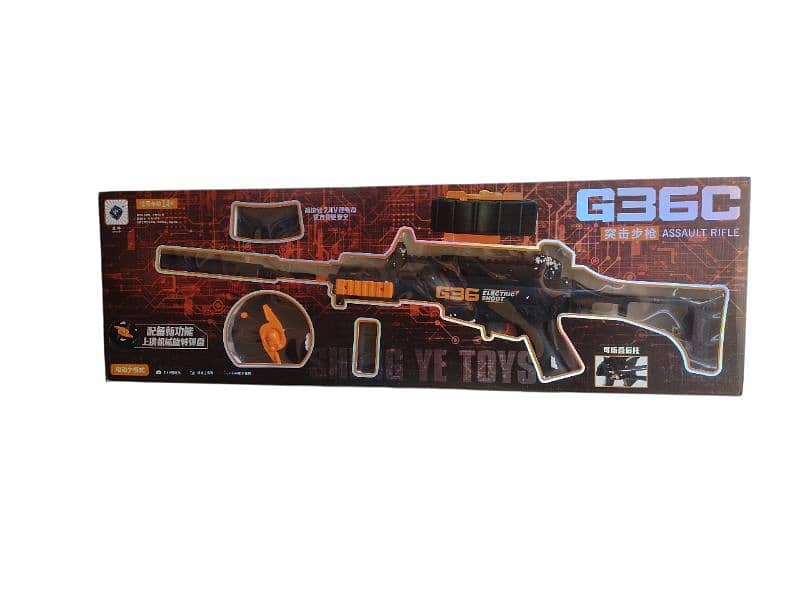 Electric machine gun 1