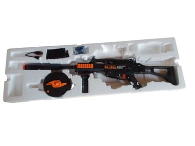 Electric machine gun