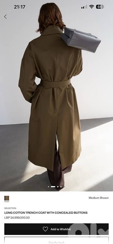 mango coat limited edition 3