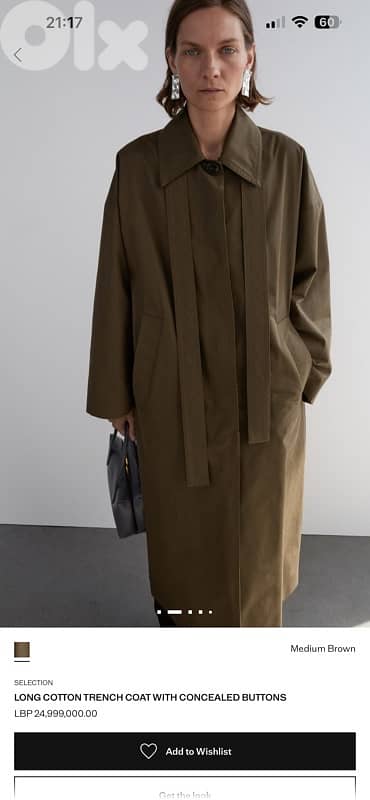 mango coat limited edition 4