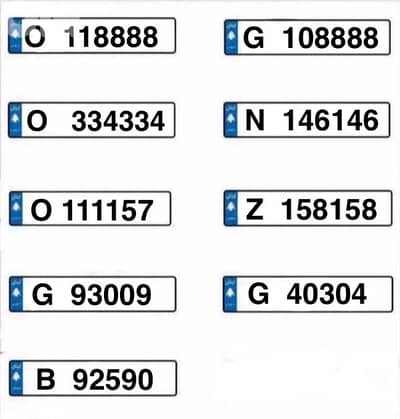 Special 5 & 6 Digits for sale