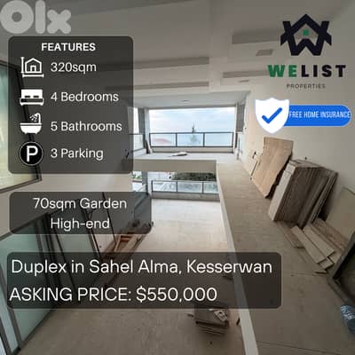 Duplex for sale in Sahel Alma دوبليكس للبيع في ساحل علما