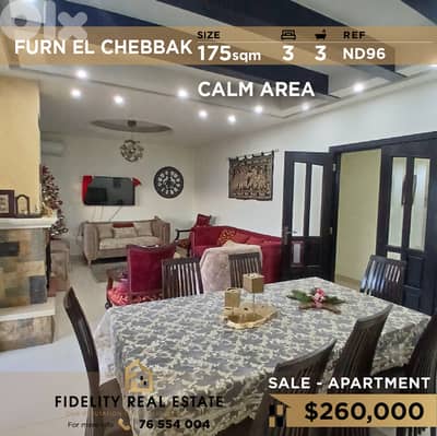 Apartment for sale in Furn El Chebbak ND96 شقة للبيع في فرن الشباك