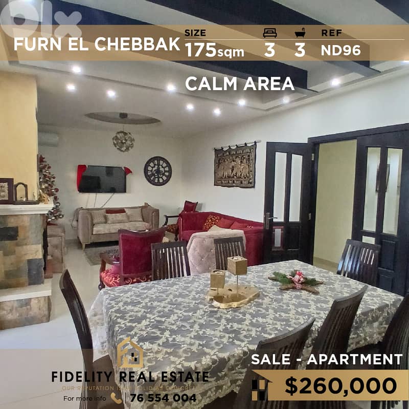 Apartment for sale in Furn El Chebbak ND96 شقة للبيع في فرن الشباك 0