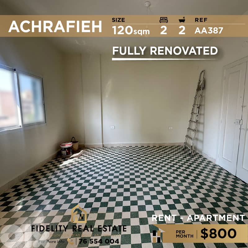 Apartment for rent in Achrafieh AA387 شقة للإيجار في الأشرفية 0