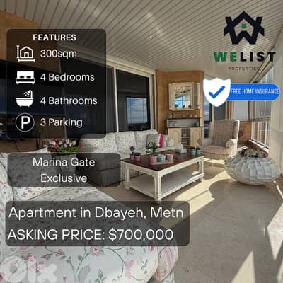 Apartment for sale in Dbayeh شقة للبيع في منطقة ضبية