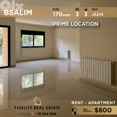 Apartment for rent in Bsalim JS214  شقة للإيجار في بصاليم