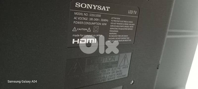 الحازميه بجوار المجلس الشيعي 2