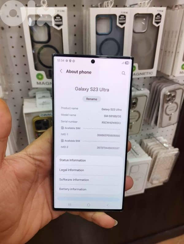 samsung s23 ultra ctc 2