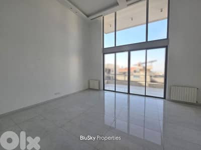 Duplex For RENT In Louaizeh دوبلكس للإيجار #JG