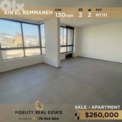 Apartment for sale in Ain El Remmaneh NY111شقة للبيع في عين الرمانة